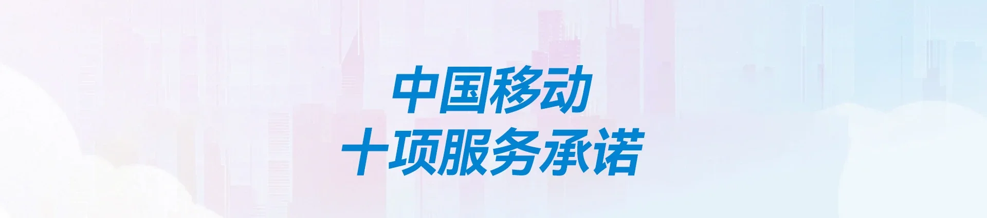 吉州区移动宽带