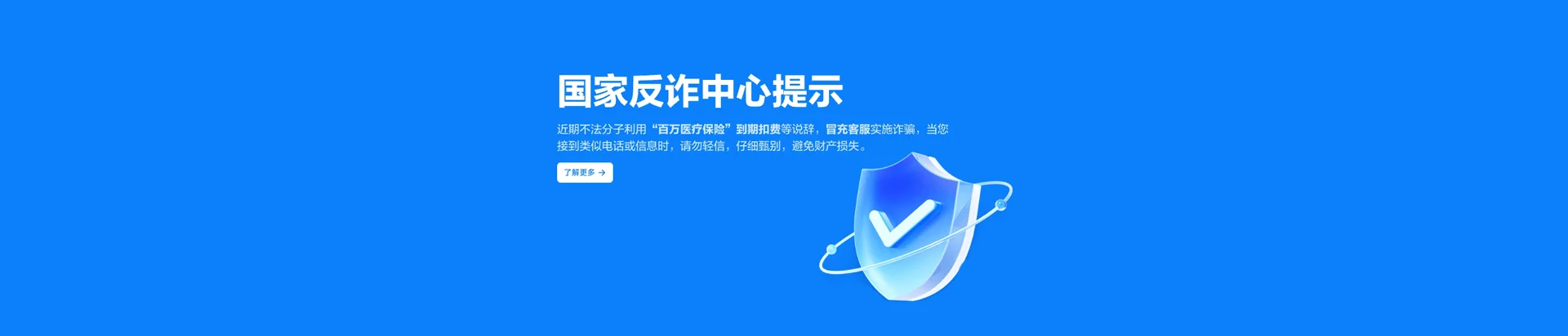 吉州区移动宽带