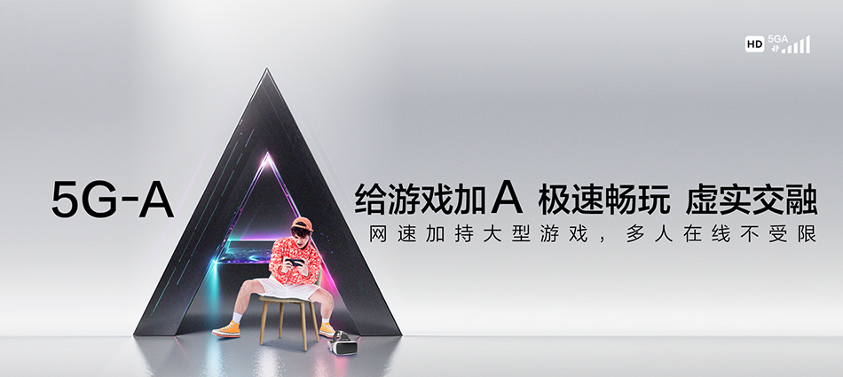 中国移动吉州区移动宽带
