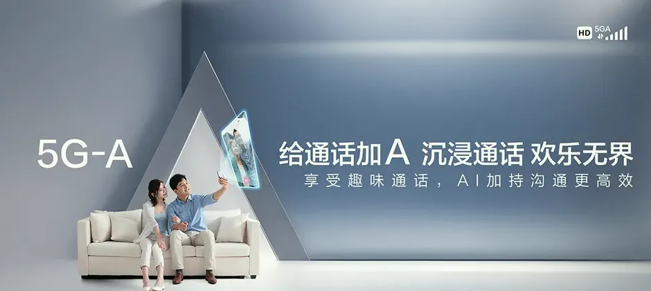 吉州区吉州区吉州区工业园小区 移动宽带