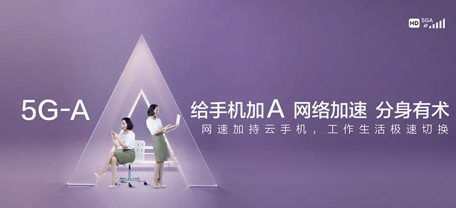 吉州区吉州区永叔街道 移动宽带
