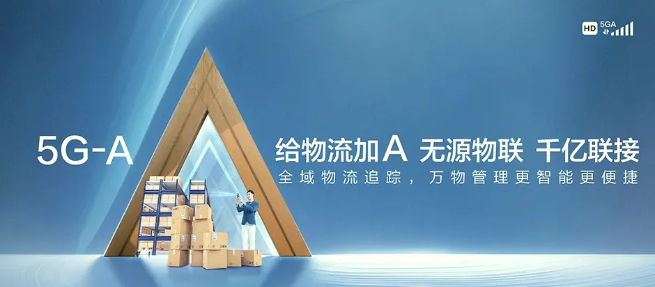吉州区吉州区文山街道 移动宽带