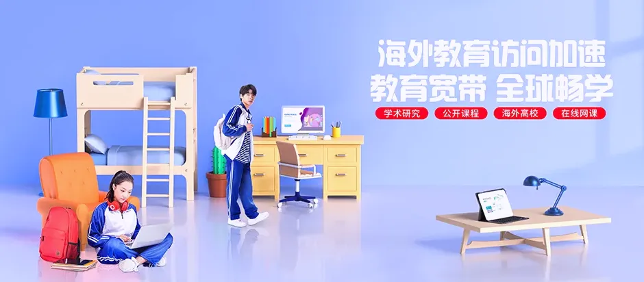 吉州区吉州区白塘街道 移动宽带