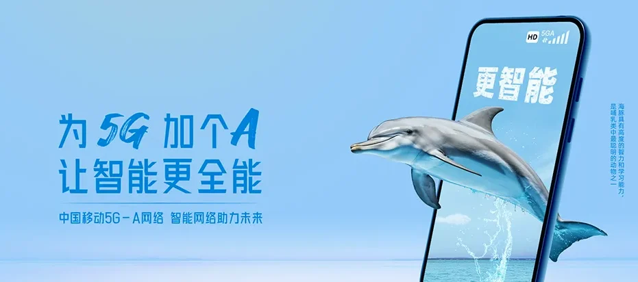 吉州区吉州区樟山镇 移动宽带